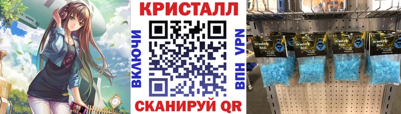 Амфетамин 98%  Владимир 