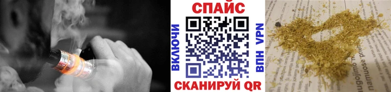БУТИРАТ жидкий экстази  даркнет сайт  Владимир 