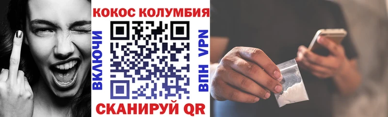 сколько стоит  Владимир  Кокаин VHQ 