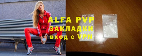 марки nbome Верхнеуральск