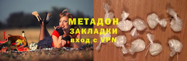 марки nbome Верхнеуральск