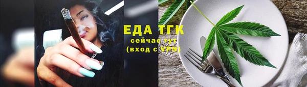 марки nbome Верхнеуральск
