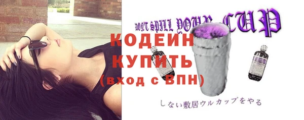 каннабис Верхний Тагил