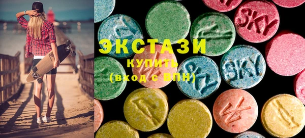 каннабис Верхний Тагил