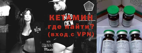 прущая мука Волоколамск