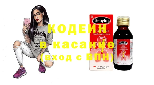 каннабис Верхний Тагил