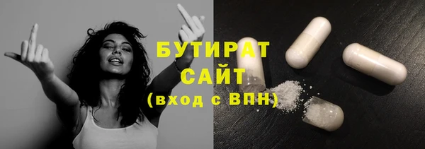 каннабис Верхний Тагил