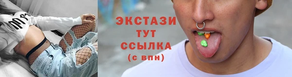 прущая мука Волоколамск