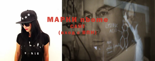 мет Верея