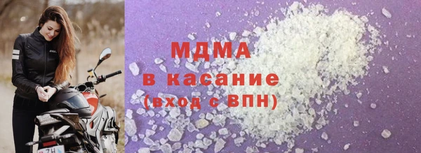 марки nbome Верхнеуральск