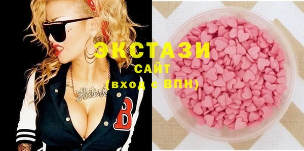 каннабис Верхний Тагил