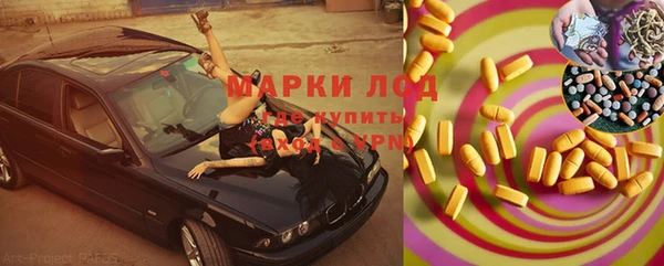 мет Верея