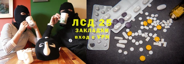 марки nbome Верхнеуральск
