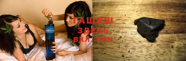 каннабис Верхний Тагил