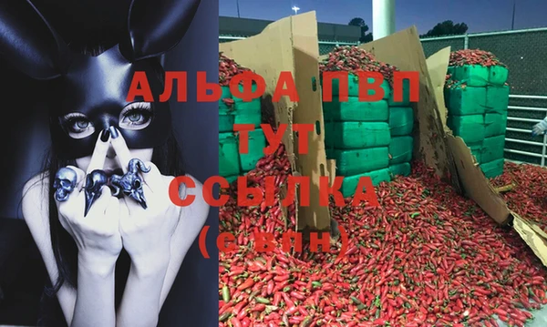 каннабис Верхний Тагил