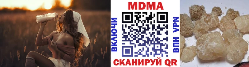 MDMA VHQ  площадка состав  Владимир  цены  