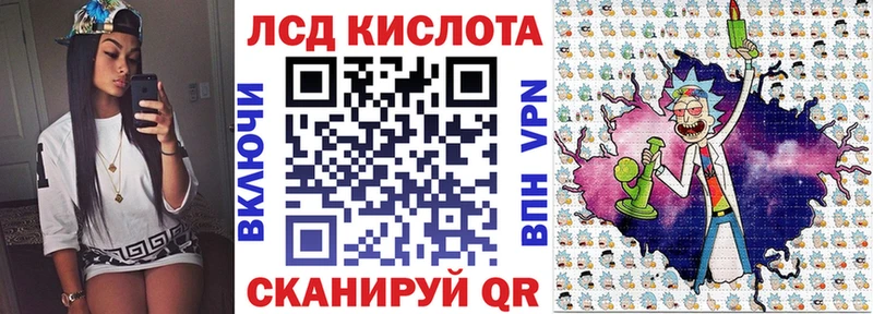 Марки NBOMe 1500мкг  наркотики  Владимир 