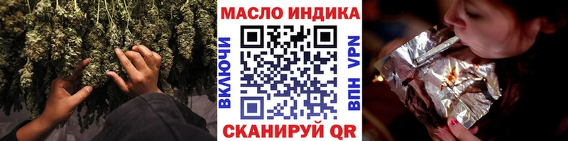 закладка  Владимир  ТГК вейп 