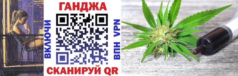 Марихуана SATIVA & INDICA  Владимир 